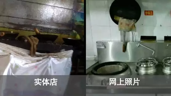 中国有315晚会，那外国人靠什么绝招来打假呢？