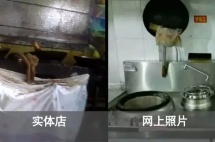 中国有315晚会，那外国人靠什么绝招来打假呢？