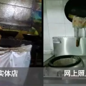 中国有315晚会，那外国人靠什么绝招来打假呢？