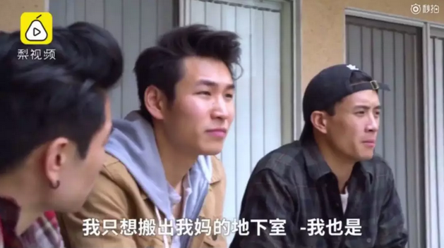 大陆孩子和华裔孩子有啥区别？这妹子拍的视频火了,看完爆笑!