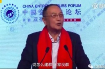 柳传志吐槽在美生活：拉个群都不行,日子没发过！事实真是这样吗