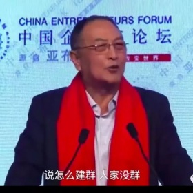 柳传志吐槽在美生活：拉个群都不行,日子没发过！事实真是这样吗