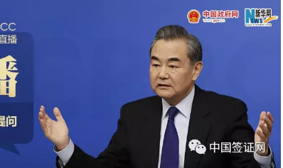 外交部送你三个福利：中国人在海外将更安全、更便捷、更省钱