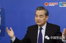 外交部送你三个福利：中国人在海外将更安全、更便捷、更省钱