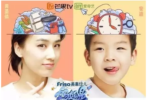 上海幼升小面试难倒星妈黄圣依，美国幼升小怎么“玩儿”你知道吗
