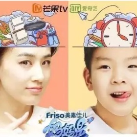 上海幼升小面试难倒星妈黄圣依，美国幼升小怎么“玩儿”你知道吗