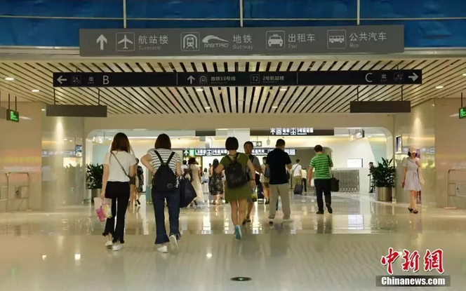 重要提醒! 5月1日起, 这些人将被限制乘火车、飞机！