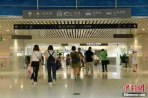 重要提醒! 5月1日起, 这些人将被限制乘火车、飞机！