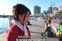 90后中国姑娘，在澳洲搞了个“大事情”,美哭外媒惊动CCTV