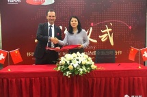 移民帮与Helvetic Investments强强联手,助力全球资产配置解决方案