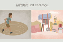 25幅中西教育漫画对比:教育不是灌满一桶水,而是点燃一把火