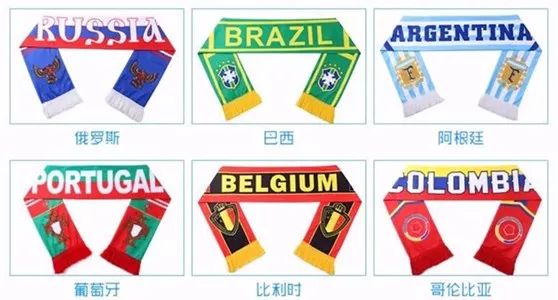 活动预告|世界杯，为你心中的冠军球队助威打call!