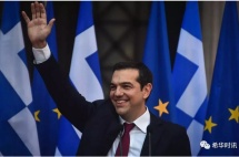 历史性时刻！希腊欧债危机结束，投资移民正当时！
