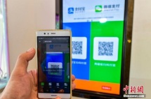海外党的福音！“无现金支付”、“秒退税”来袭，附海外支付攻略