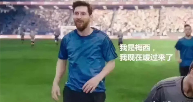 世界杯带火了一群北欧人，一出生就选择easy模式让人羡慕忌妒