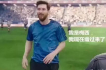 世界杯带火了一群北欧人，一出生就选择easy模式让人羡慕忌妒