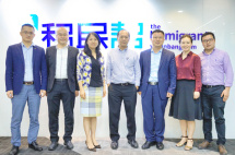 共享经济联盟沙龙走进移民帮，分享香港资本市场与港股IPO