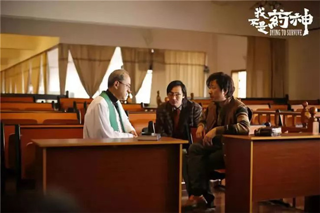 命，还是钱？年度最大尺度国产片，戳中无数中国人的痛点！