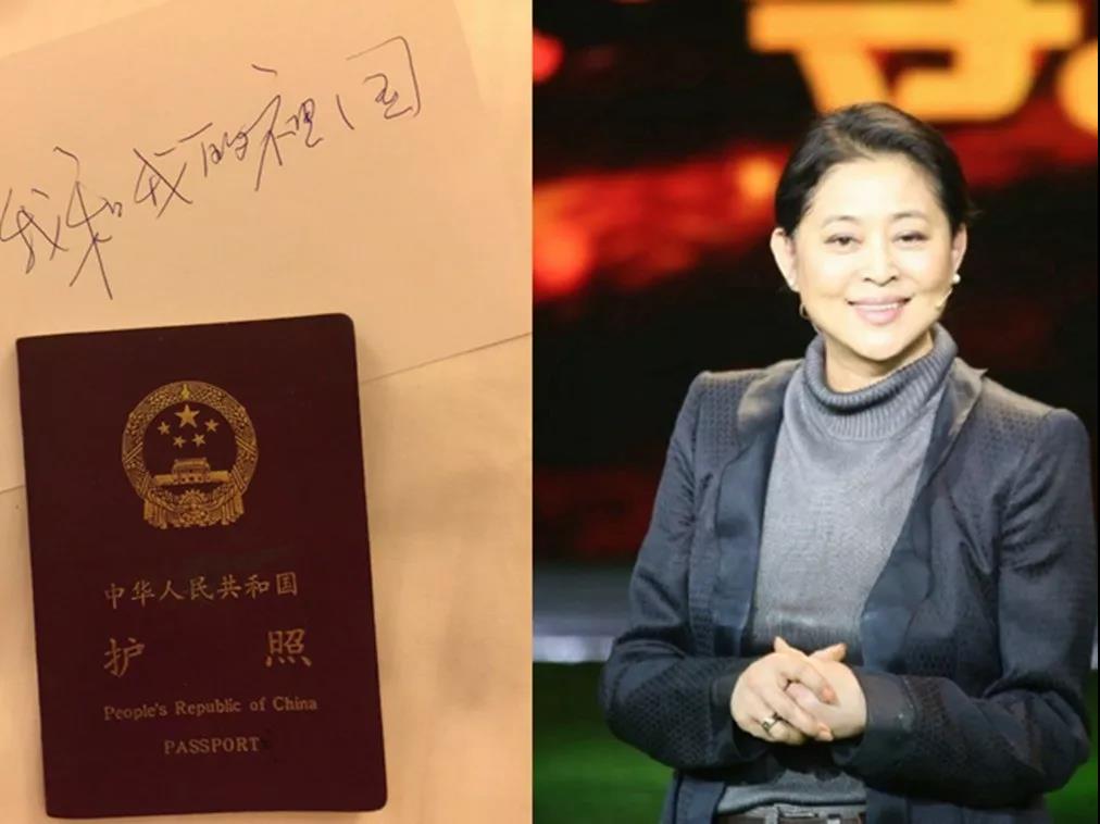 倪萍出售美国豪宅再引争议，为什么我们不能接受倪萍移民这件事？