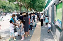 700万买房仍没能读到理想的小学，幼升小注定是一场硬仗！