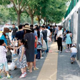 700万买房仍没能读到理想的小学，幼升小注定是一场硬仗！