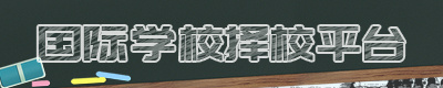 移民帮移民动态