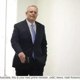 澳洲新总理诞生！前移民部长莫里森当选，那他对移民态度咋样？