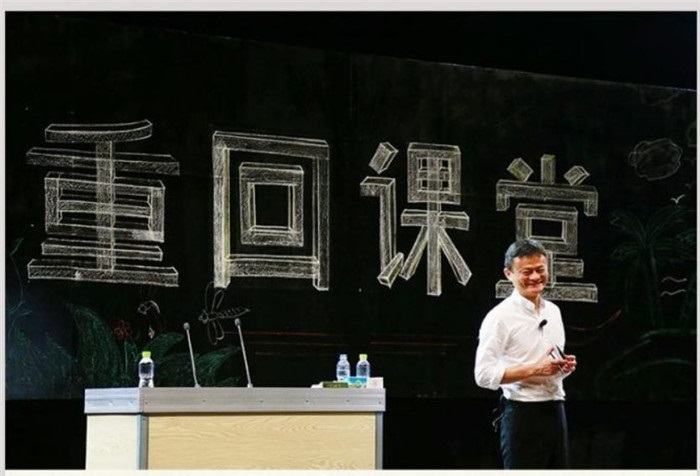 马云做公益，北美富豪裸捐：大佬为何宁愿做慈善也不把钱留给后代？