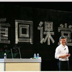 马云做公益，北美富豪裸捐：大佬为何宁愿做慈善也不把钱留给后代？