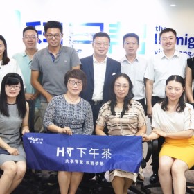 移民帮“HT下午茶”第二期《全球资产配置下的投资机遇》沙龙活动成功举办！