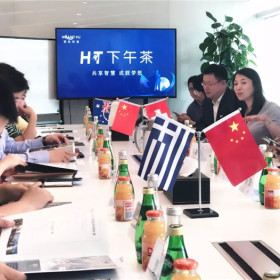 第六期“HT下午茶”《全球资产配置下的欧洲房产投资机遇》成功举办