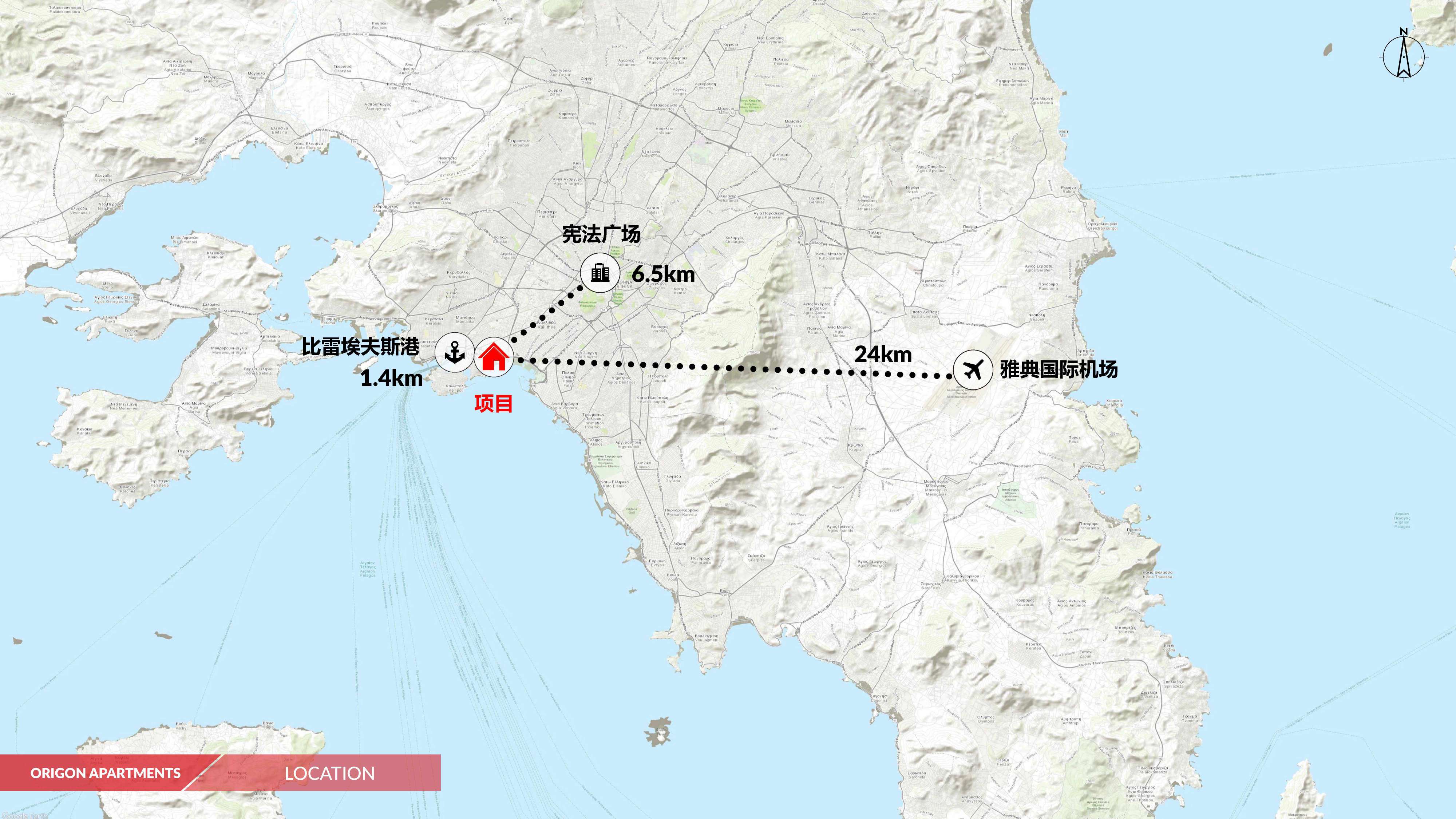 移民帮希腊雅典西部比港迈梅公寓-A5408
