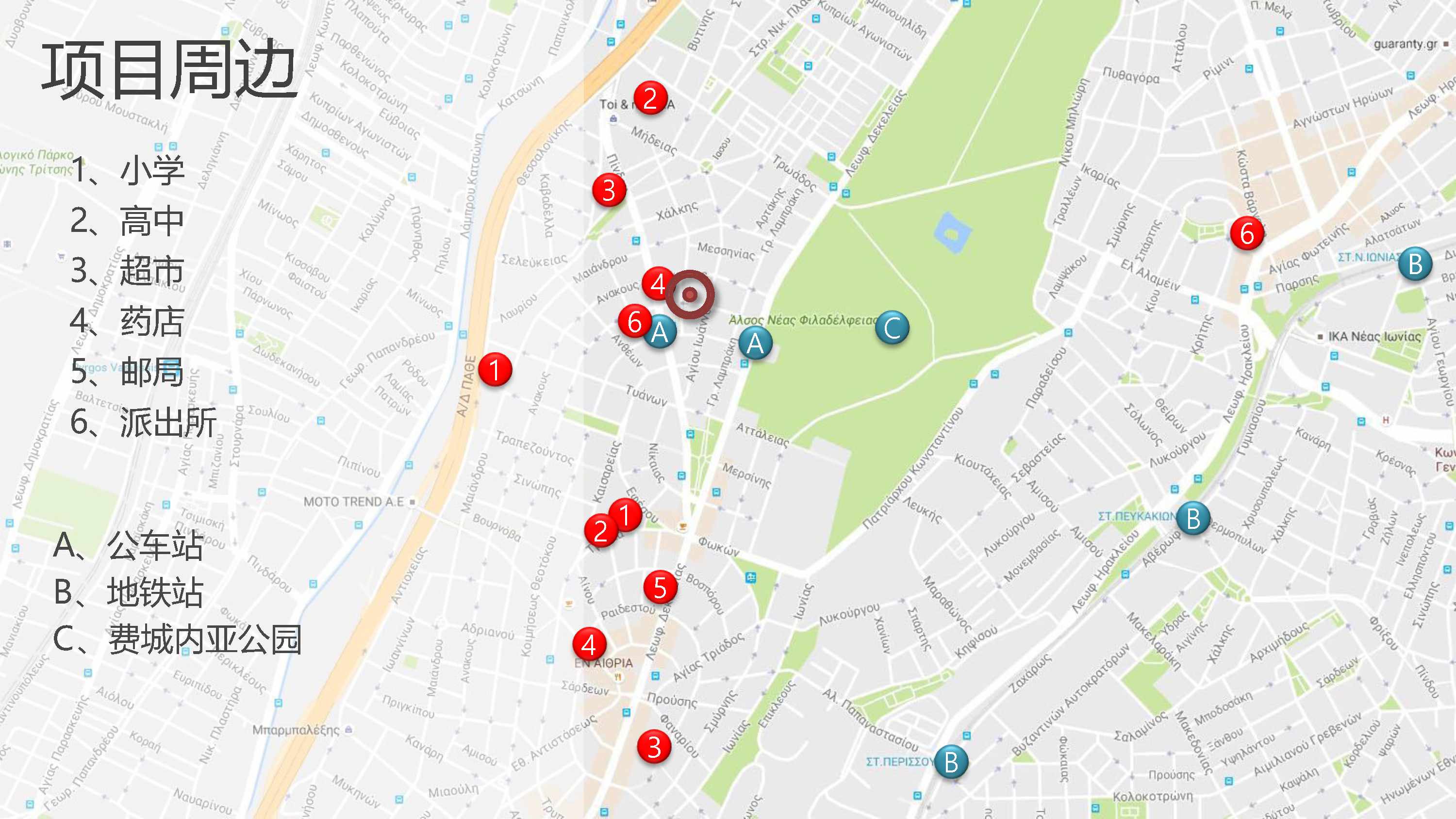 移民帮希腊雅典北部菲力屋PHILY-A-1625