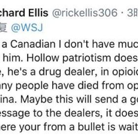 中国对加拿大动真格了，接下来事态发展三种可能！