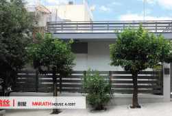 希腊雅典北部迈瑞丝别墅MARATH-A-5597