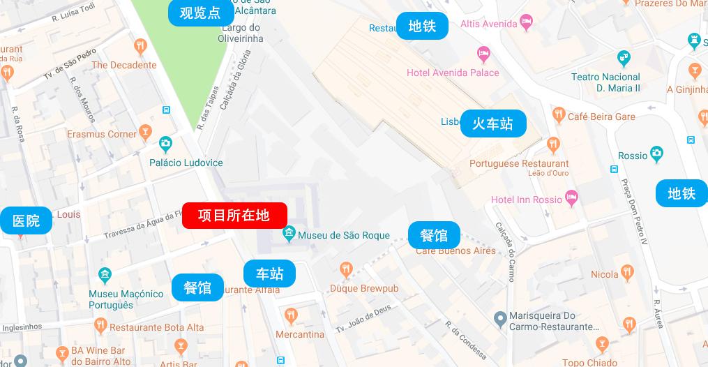 移民帮葡萄牙里斯本（老城区）巴罗奥精品公寓-201809C16