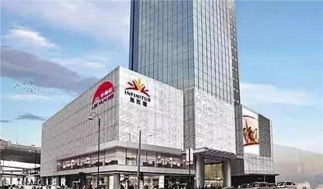 躲过三鹿，躲不过无限极！249亿帝国背后，把保健品当药吃的国人该醒醒了