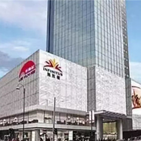 躲过三鹿，躲不过无限极！249亿帝国背后，把保健品当药吃的国人该醒醒了