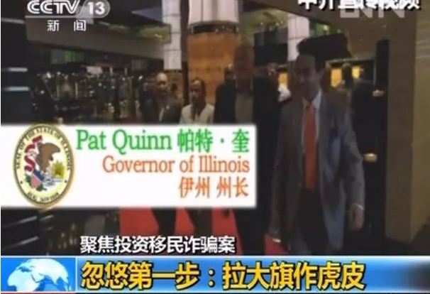 澳洲严打黑中介，34家遭处罚，受害者被骗数十万澳币！