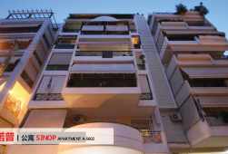 希腊雅典南部西诺普公寓SINOP A-5602