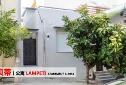 希腊雅典南部兰贝蒂公寓-A-6094