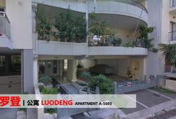 希腊雅典市中心罗登公寓-A-5693