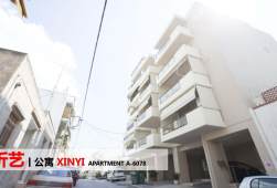 希腊雅典南部忻艺公寓-A-6078