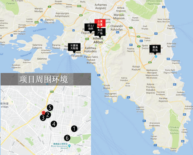 移民帮希腊雅典市中心普拉图公寓Athon apartments-A1