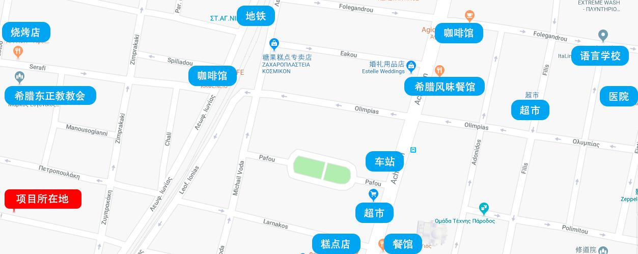 移民帮希腊雅典市中心苏菲亚区米拉迪妮精品公寓-GR180817L