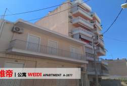 希腊雅典市中心维帝公寓-A-2877