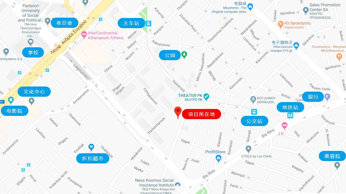 移民帮希腊雅典南部新世界区萨克蒂努精品公寓-GR180907S