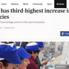 用工需求激增，马耳他抢手职业有哪些？