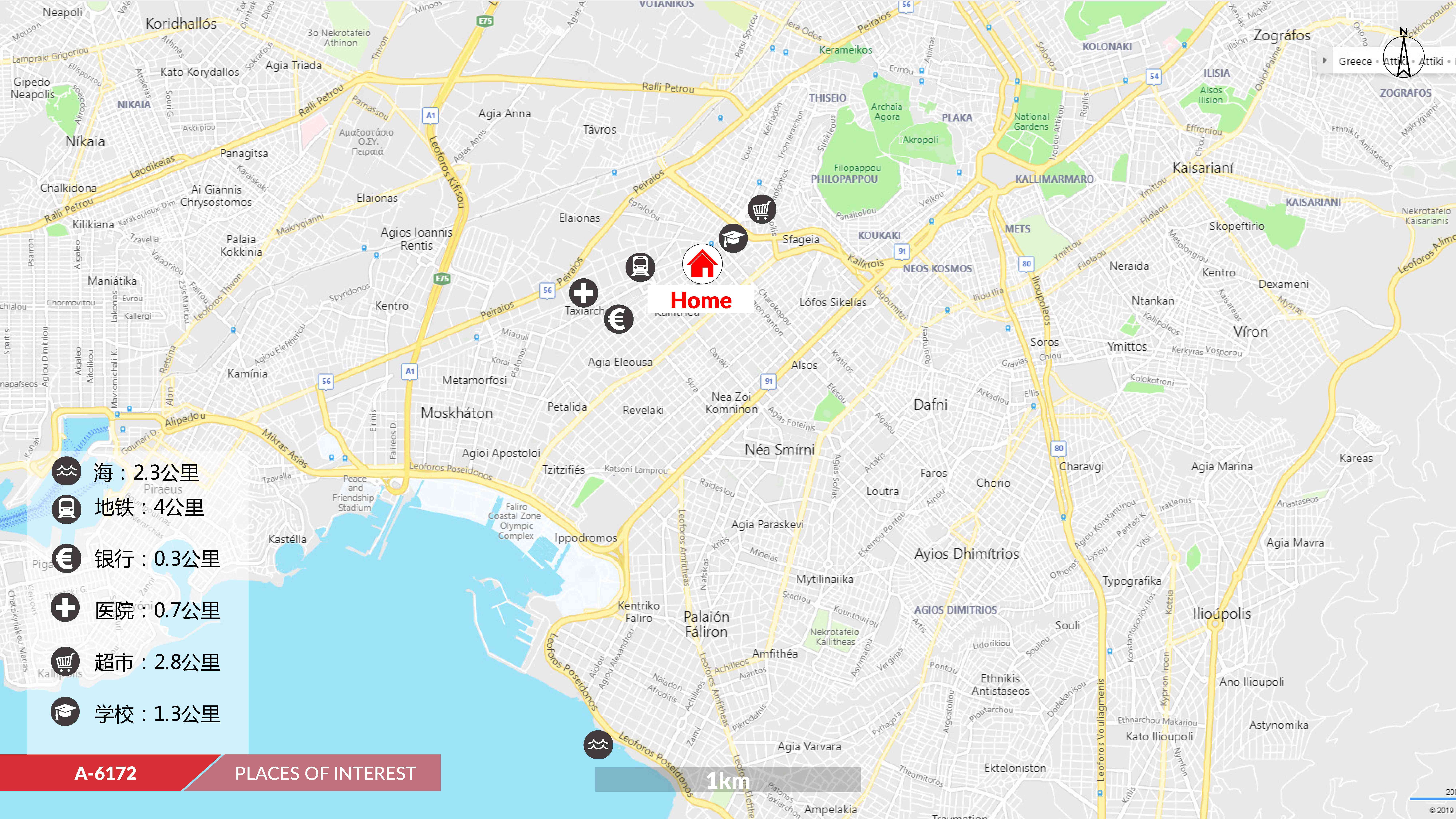 移民帮希腊雅典南部凯恩公寓KREM-A-6172