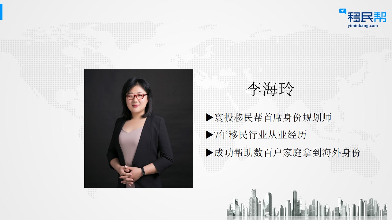 对于文化艺术体育领域人才，移民加拿大省钱省时省力的方式是它！